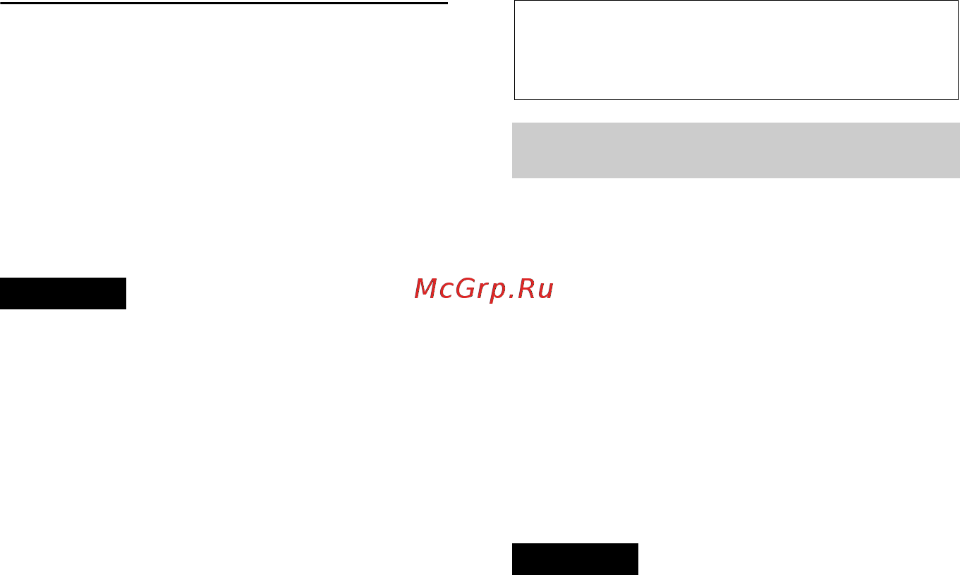 Sony CDX-GT560UI [40/64] Налаштування ct точний час