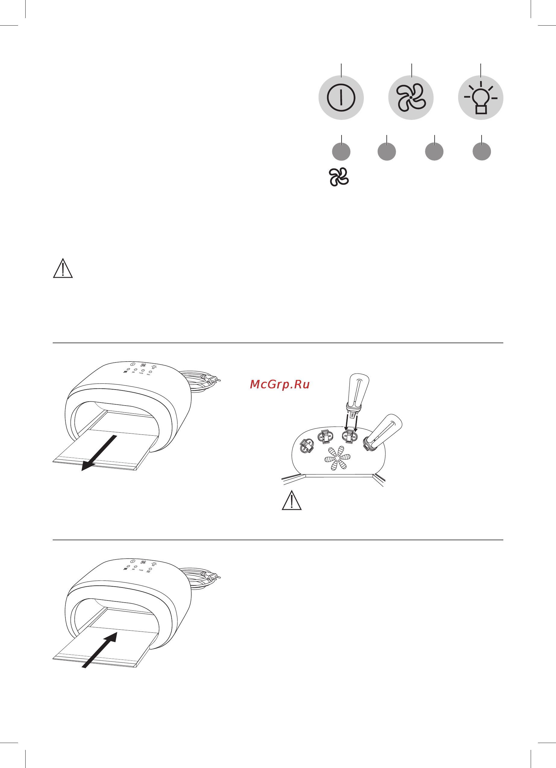 Beurer MPE 58 [10/60] Initial use