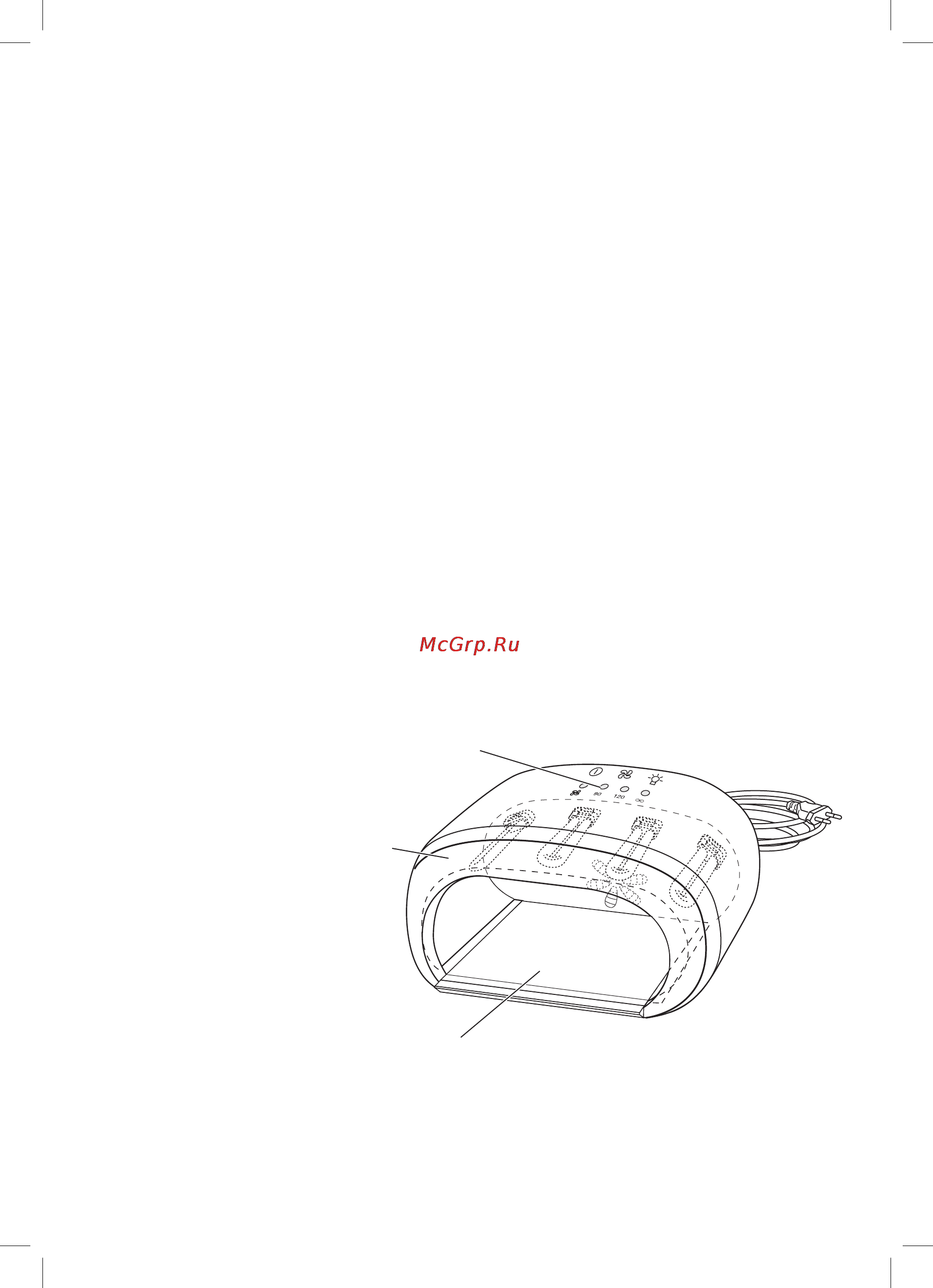 Beurer MPE 58 [9/60] Getting to know your device