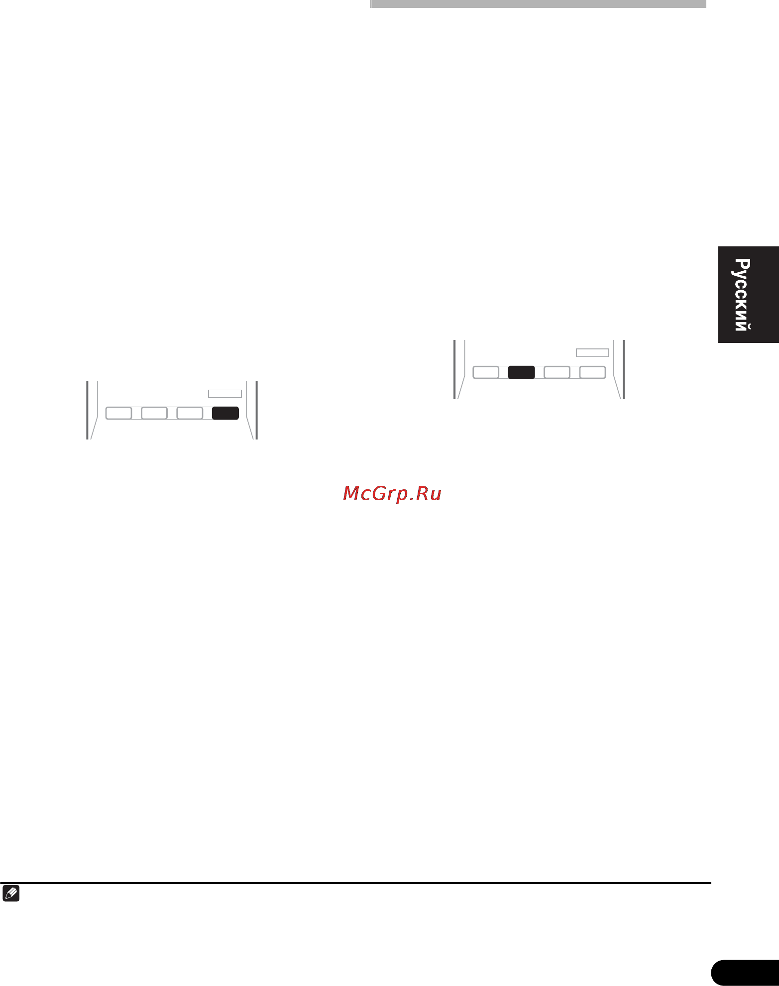 Pioneer PAC430 2TB B [115/136] Прослушивание в стереофоническом режиме