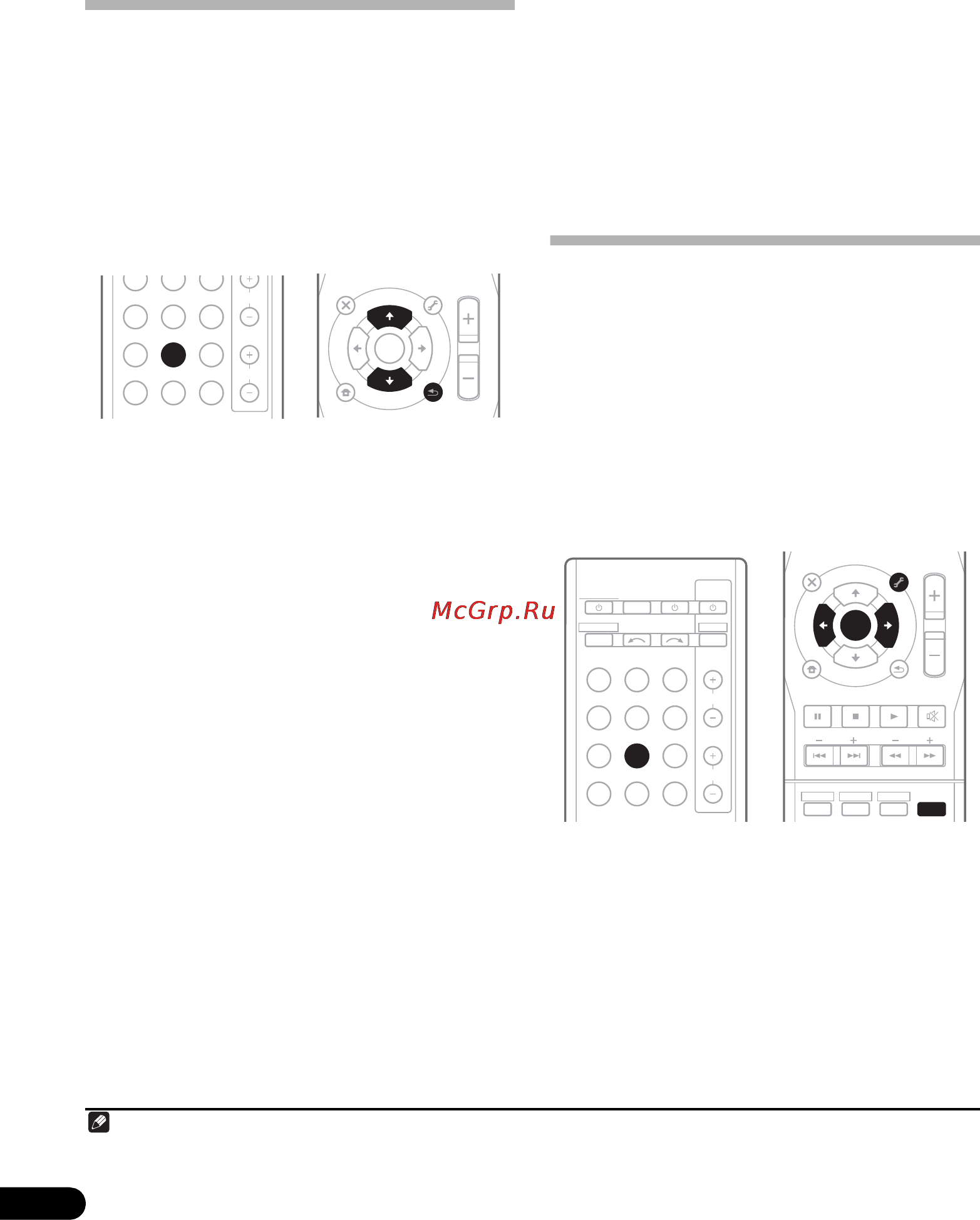 Pioneer PAC430 2TB B [126/136] Использование тюнера