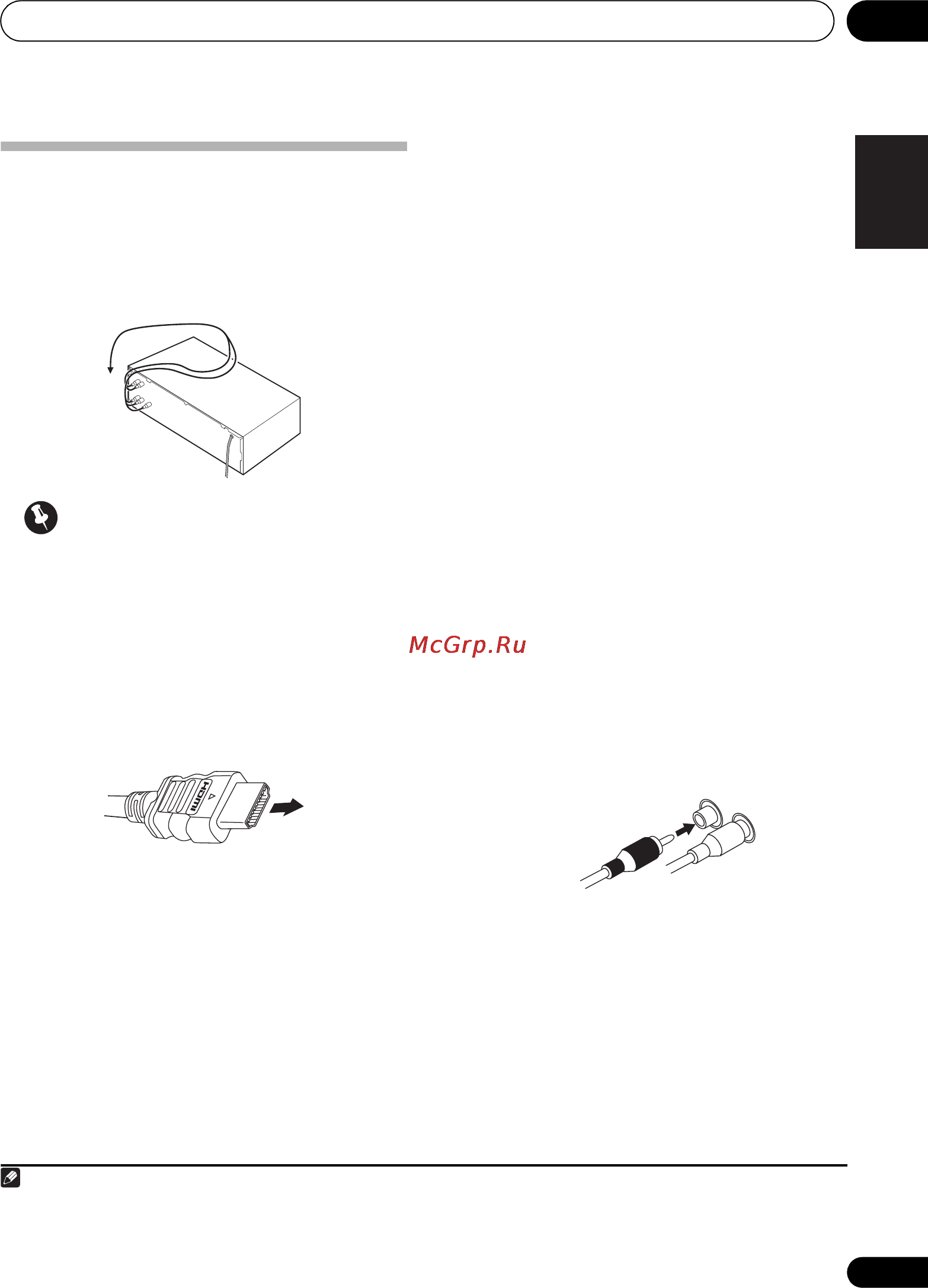 Pioneer PAC430 2TB B [15/136] Connecting your equipment 03