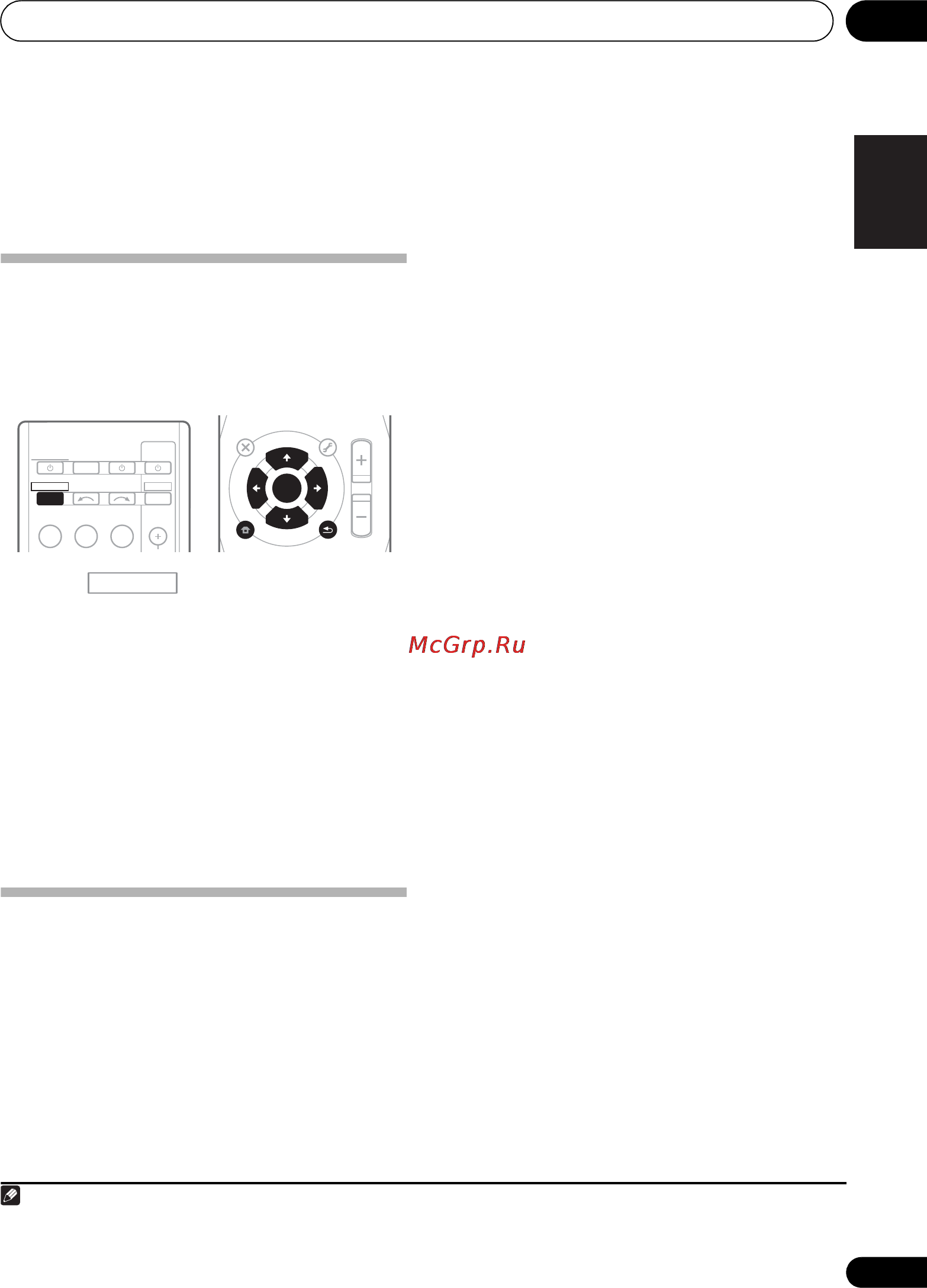 Pioneer PAC430 2TB B [33/136] The system setup menu
