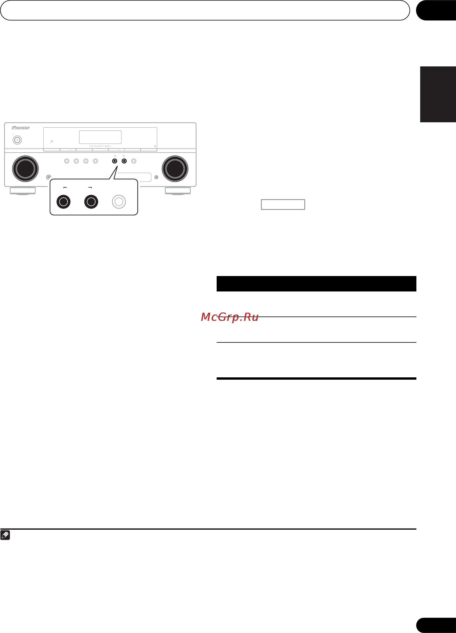 Pioneer PAC430 2TB B [37/136] Using the multi zone feature 06