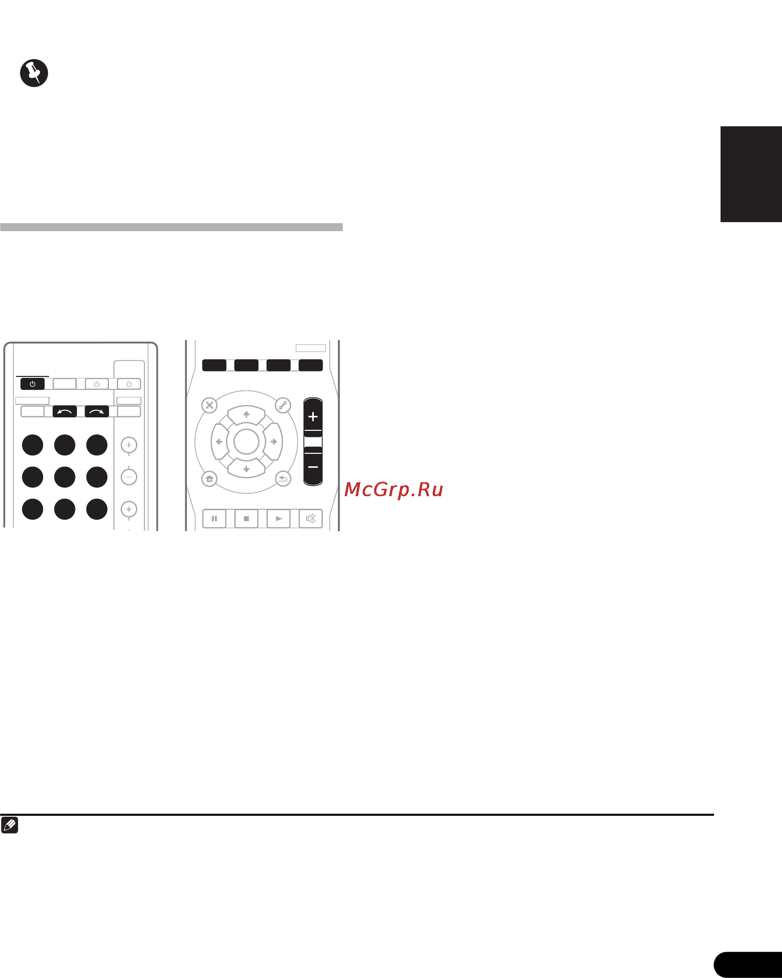 Pioneer PAC430 2TB B [69/136] Les modes d écoute de votre système