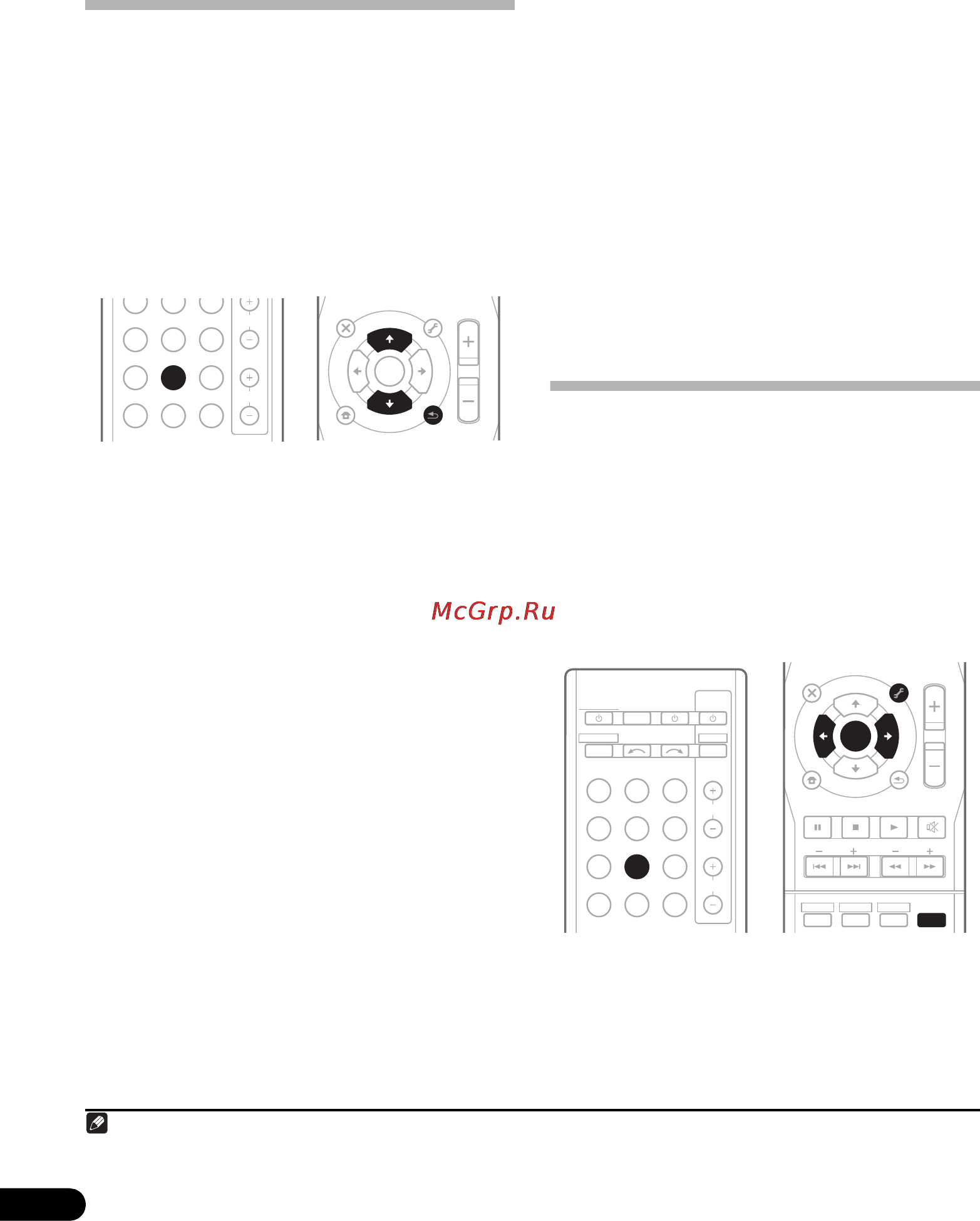 Pioneer PAC430 2TB B [82/136] Utilisation du tuner