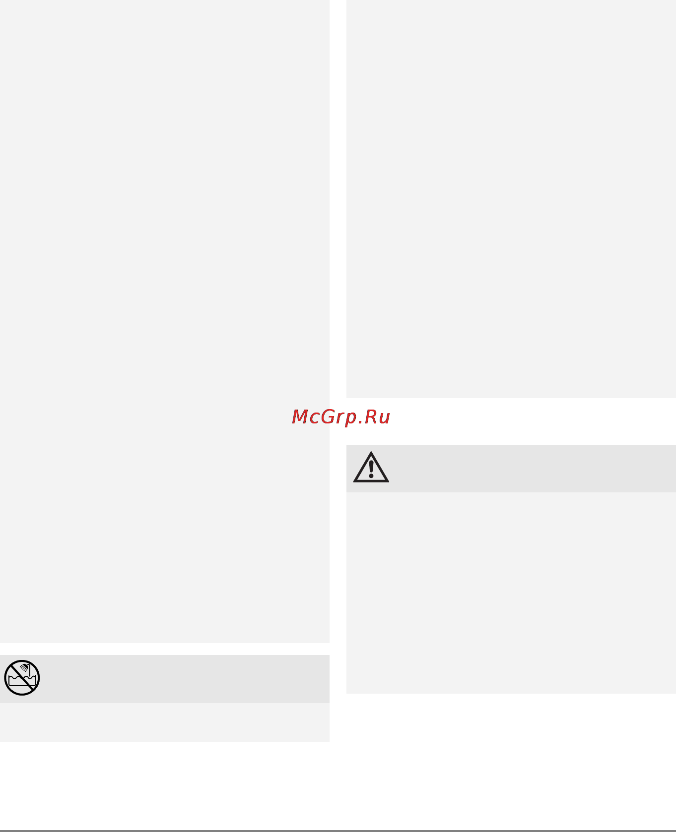 Beurer HTE 40 [64/84] Voor ingebruikname