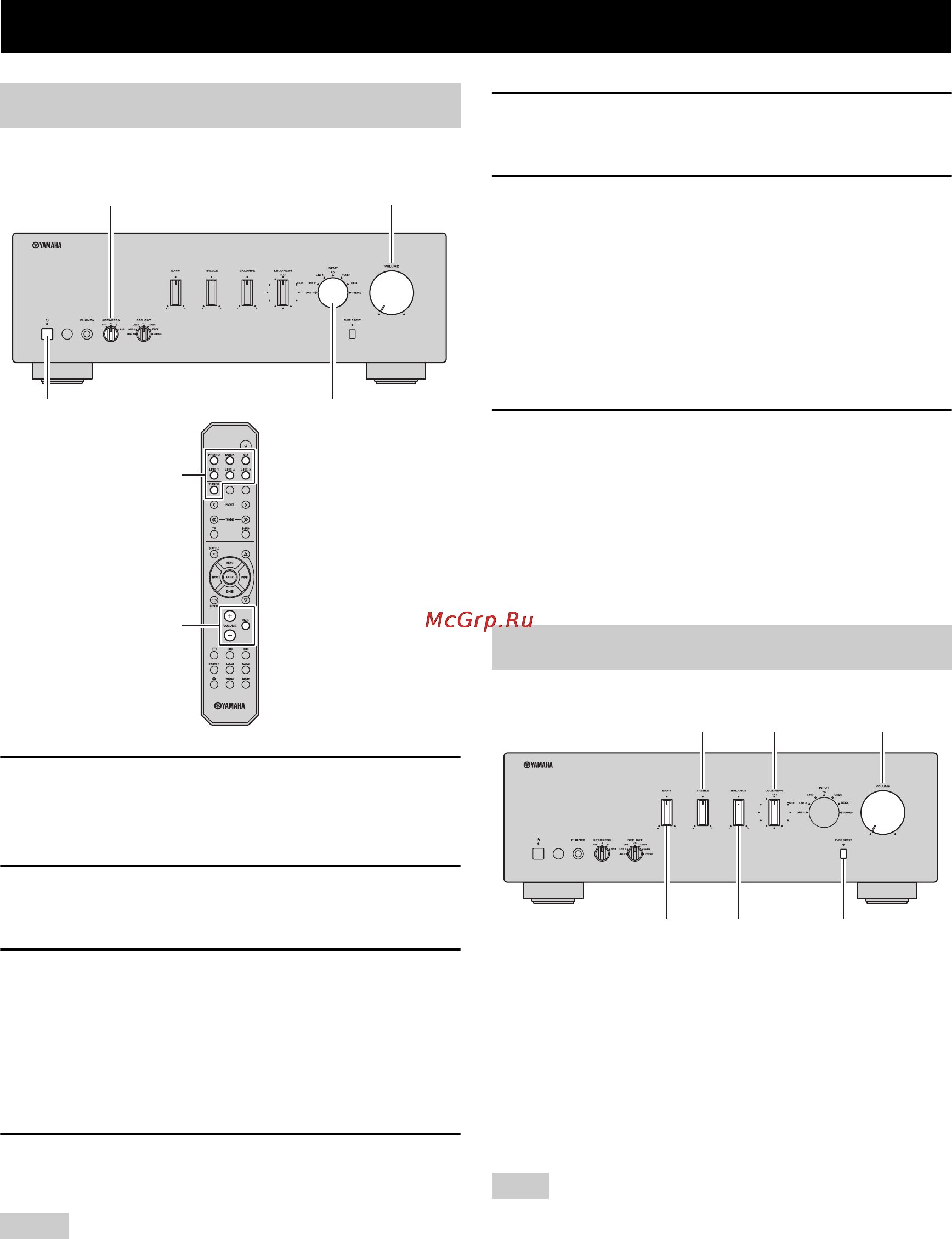 Yamaha A-S300 Silver [100/154] Funcionamiento