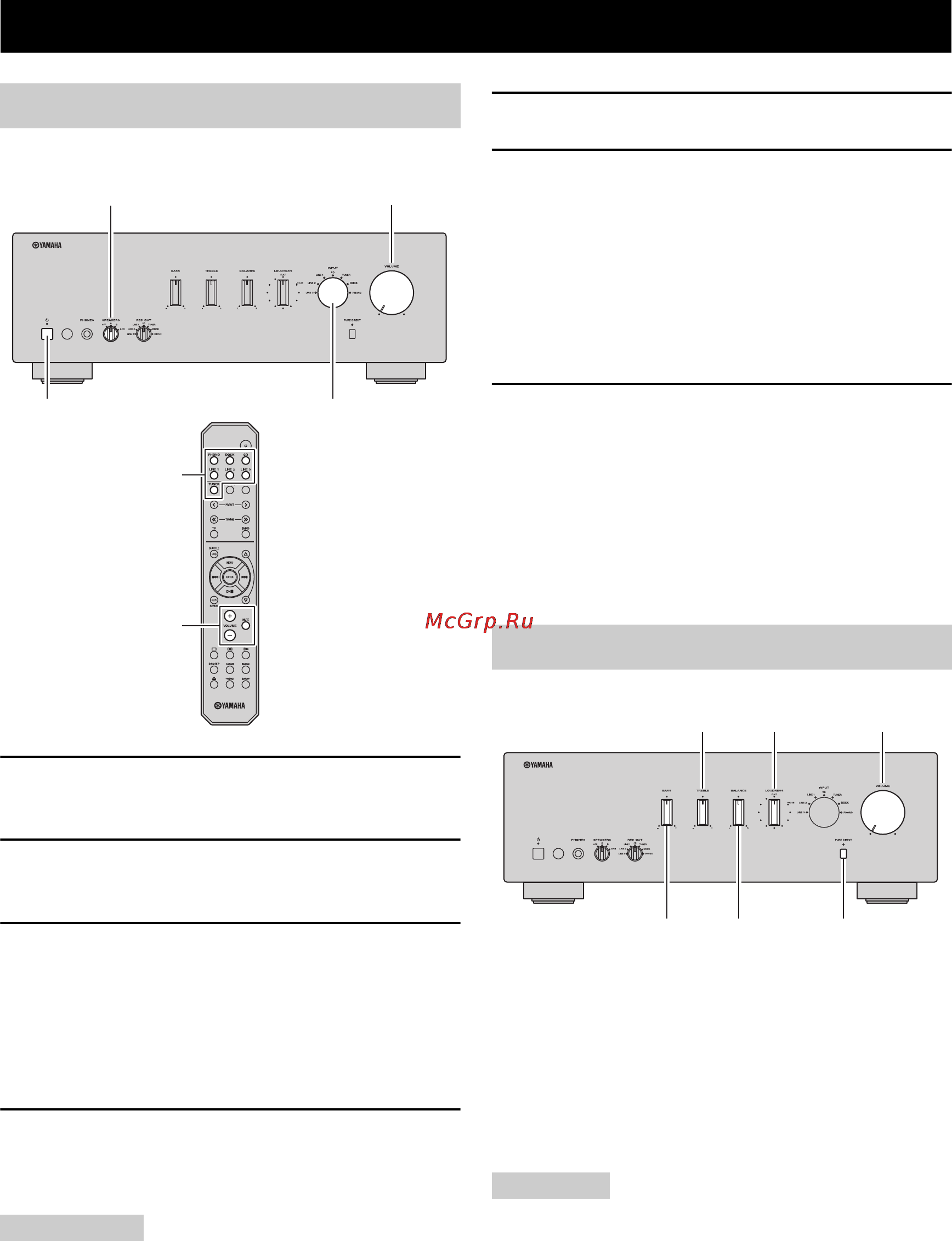 Yamaha A-S300 Silver [118/154] Bediening