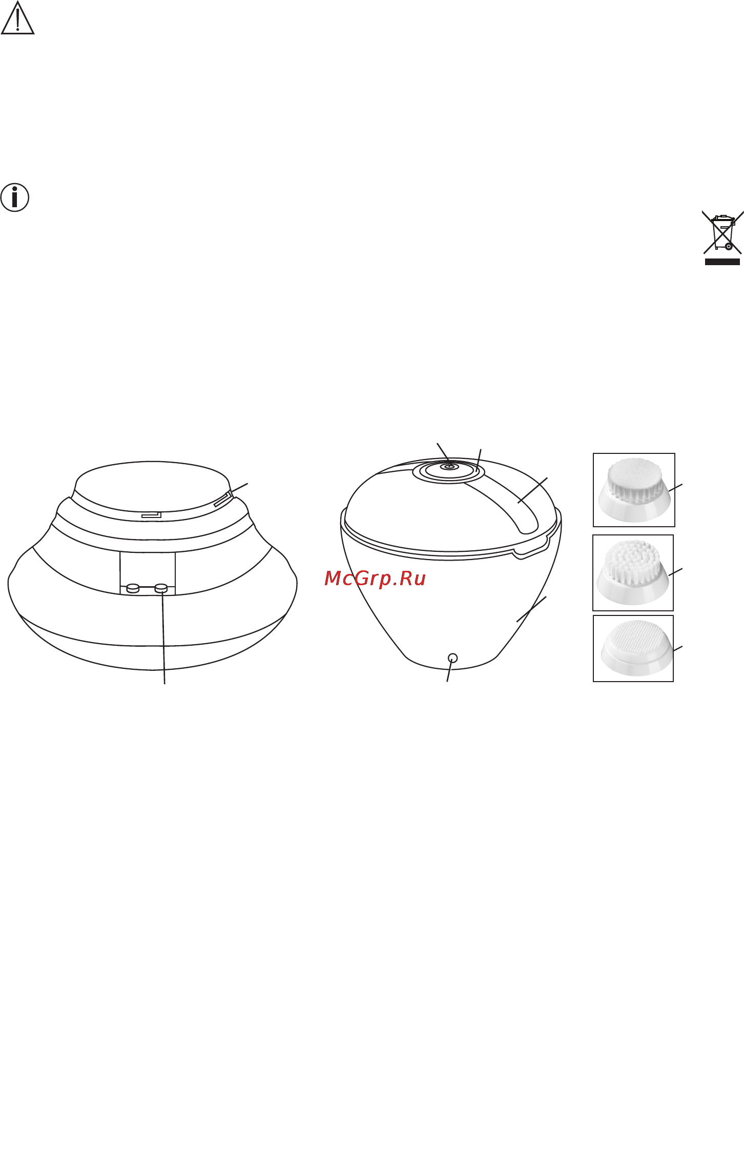 Beurer FCE60 [9/54] Appliance description