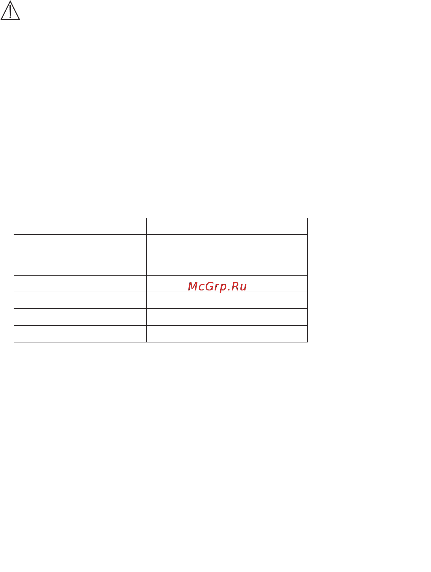 Beurer HLE 50 [11/56] Care and storage