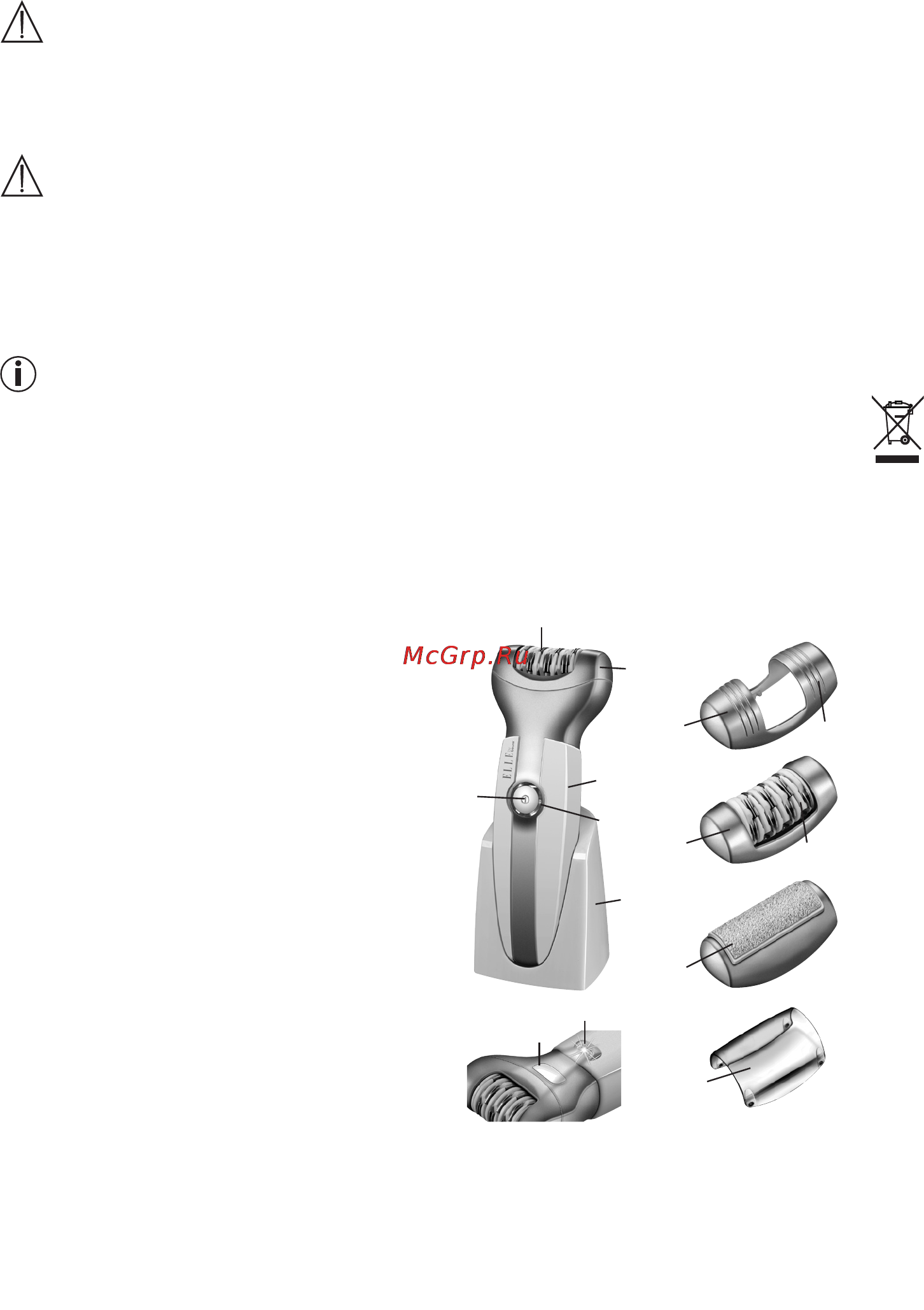 Beurer HLE 50 [9/56] Appliance description