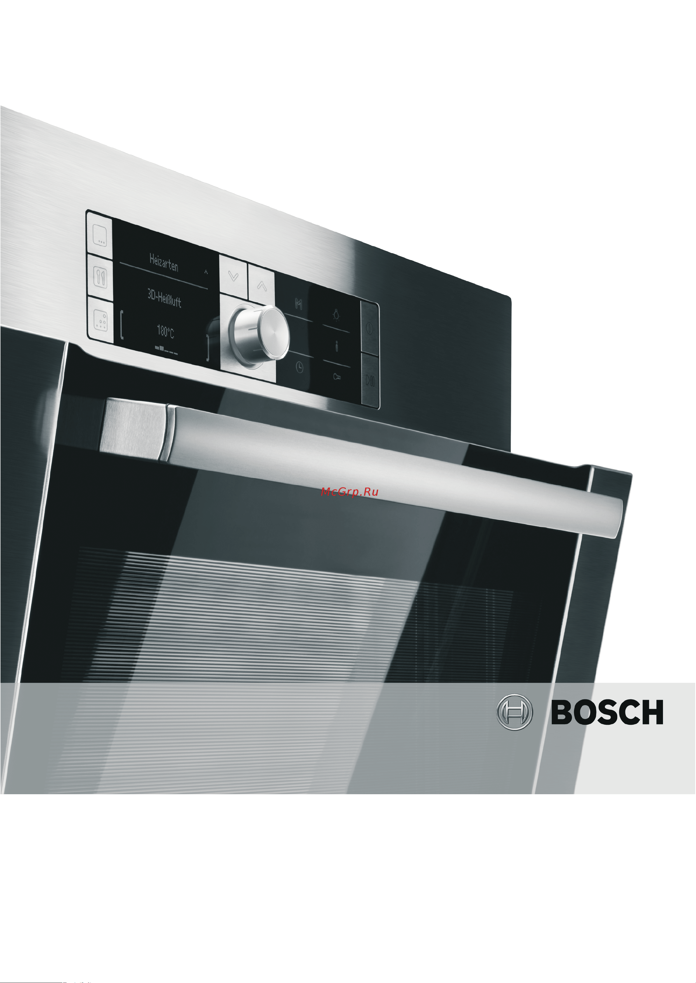 Bosch HBC24D553 Инструкция по эксплуатации онлайн