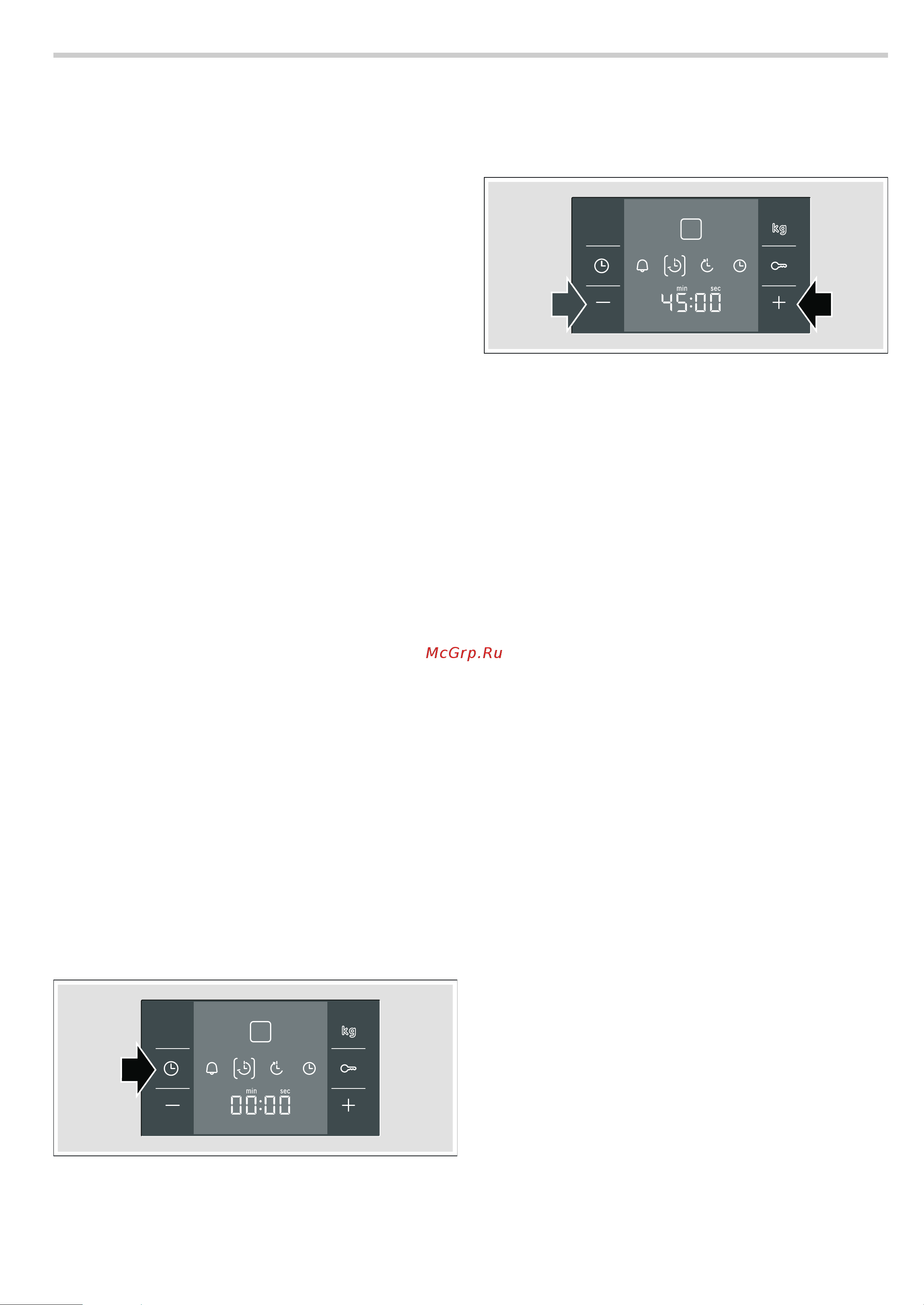 Bosch HBC24D553 [8/24] Функции времени