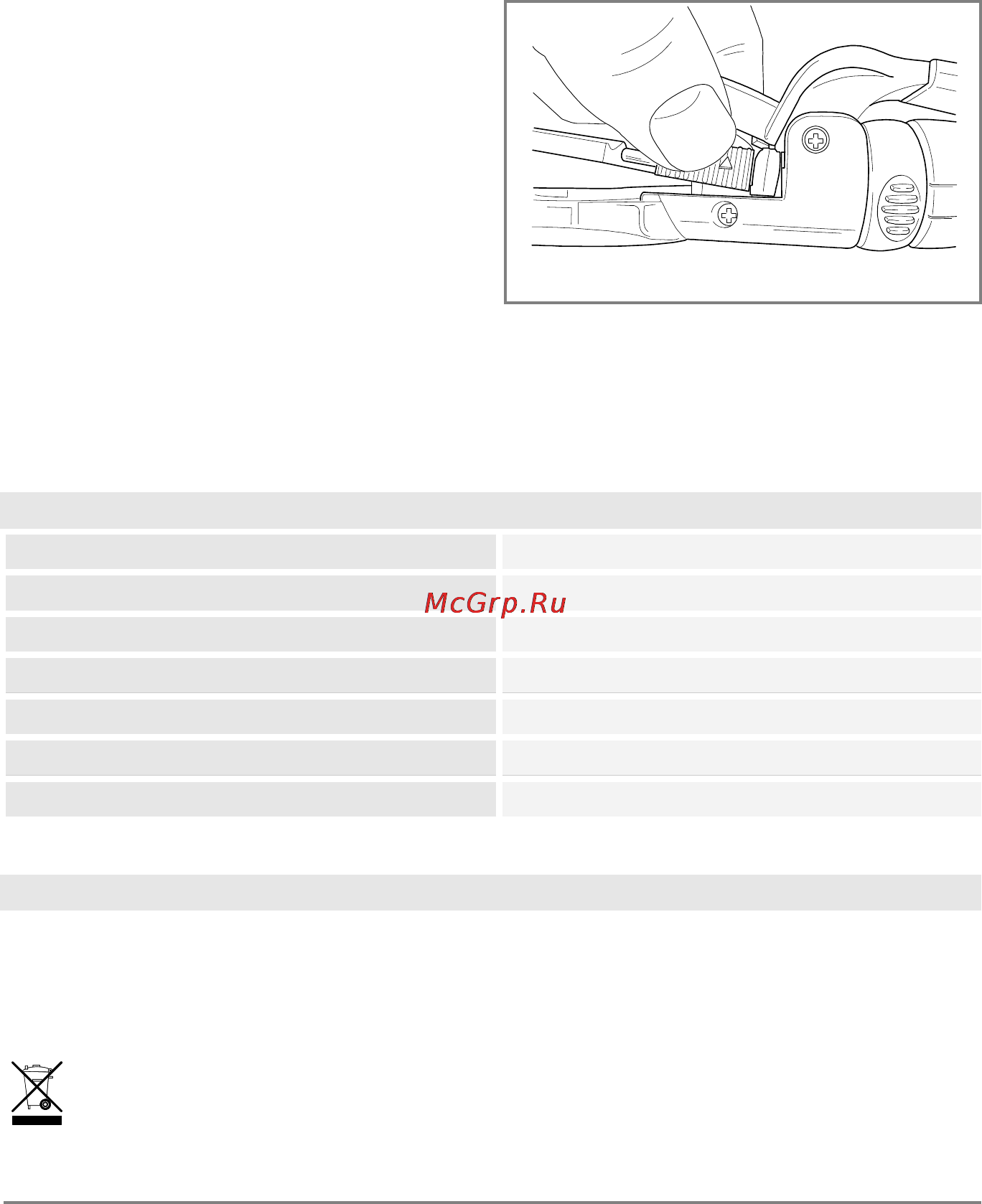 Beurer HTE 50 [24/132] Technical specifications