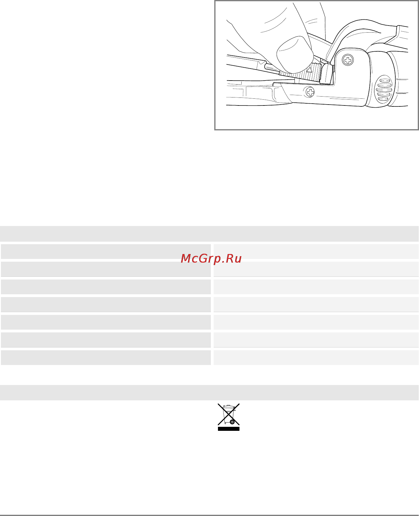 Beurer HTE 50 [95/132] Dane techniczne