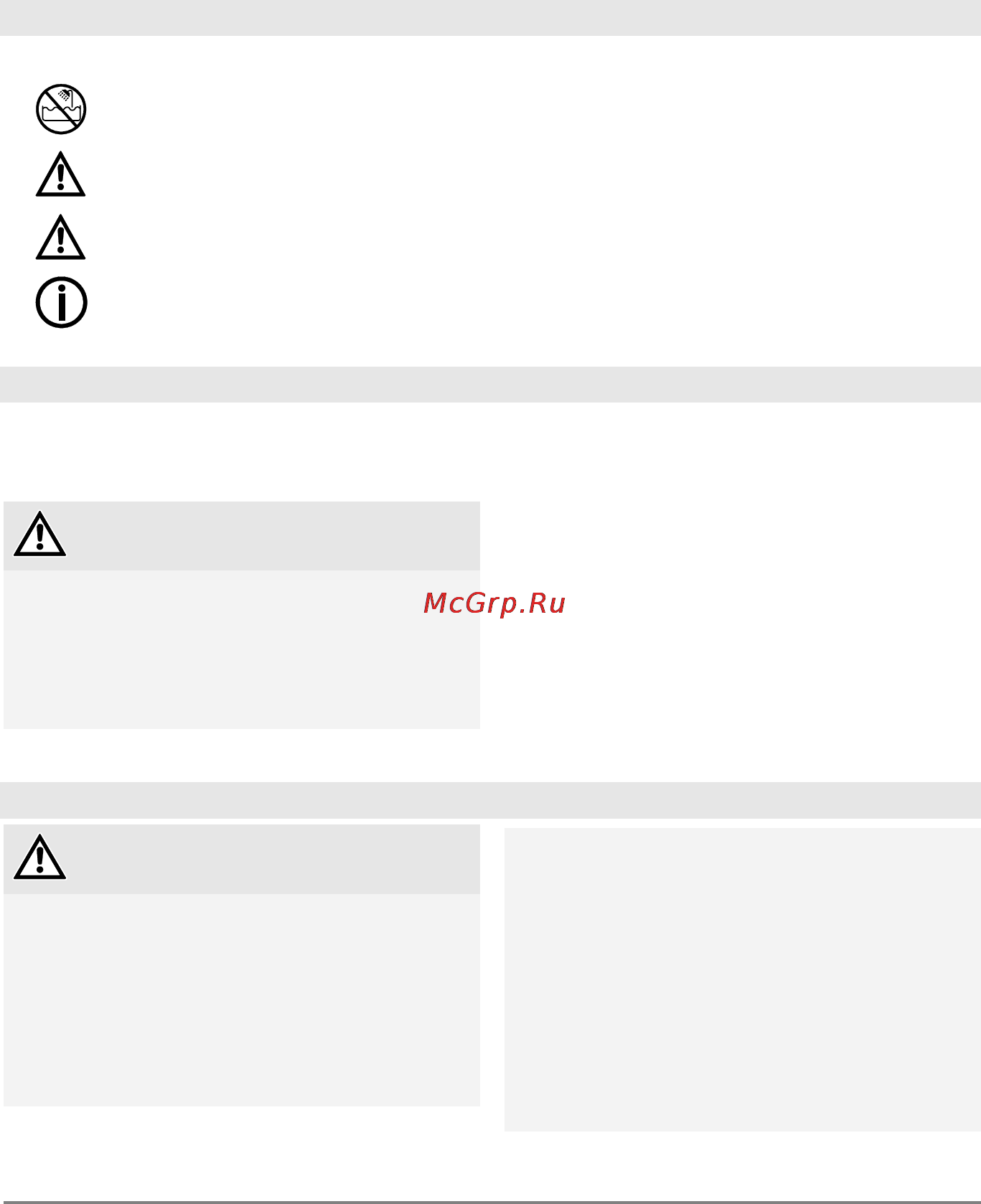 Beurer HSE 30 [11/80] Signs and symbols