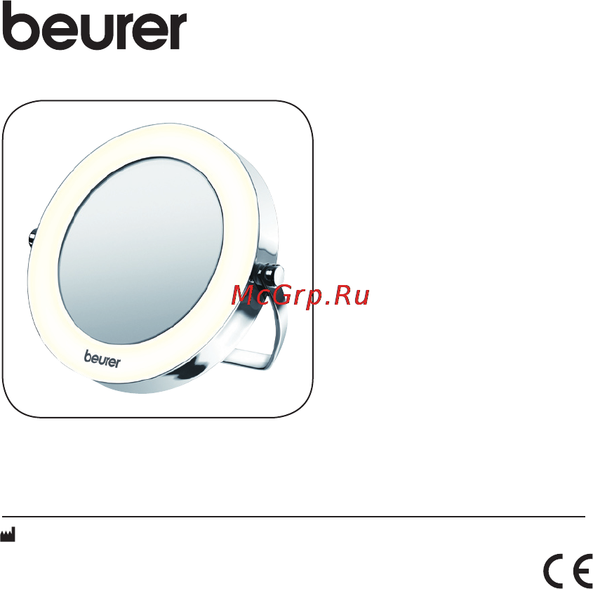 Beurer BS 29 Инструкция по эксплуатации онлайн