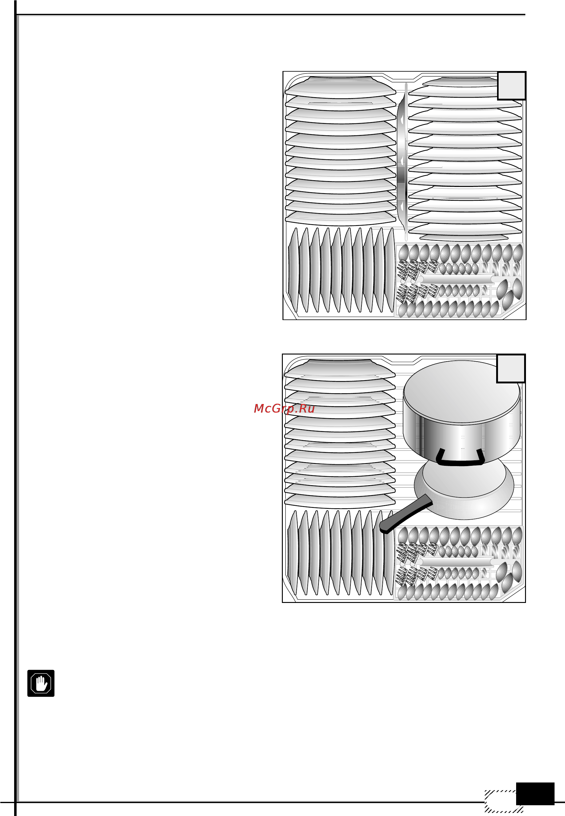 Ardo LS9212 [9/14] Bcgjkmpjdfybt yb ytq rjhpbys bcgjkmpjdfybt yb ytq rjhpbys bcgjkmpjdfybt yb ytq rjhpbys bcgjkmpjdfybt yb ytq rjhpbys bcgjkmpjdfybt yb ytq rjhpbys