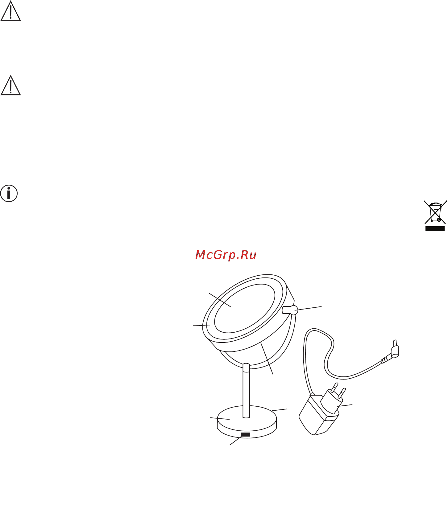 Beurer BS 69 [7/40] Appliance description
