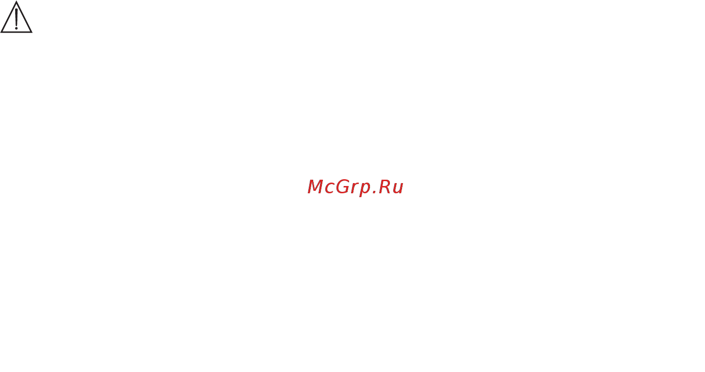 Beurer CM 50 Инструкция по эксплуатации онлайн [32/44] 55308