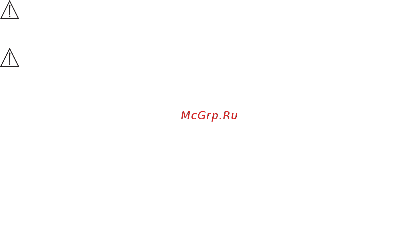 Beurer CM 50 Инструкция по эксплуатации онлайн [33/44] 55308