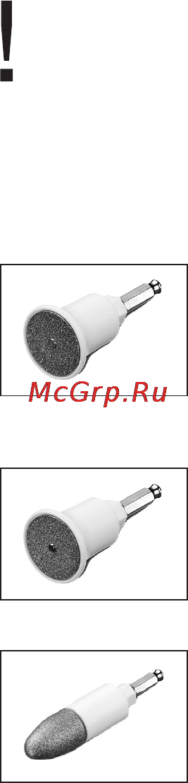 Beurer MP 41 [12/72] Sapphire disk fine