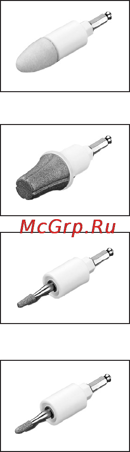 Beurer MP 41 [13/72] Cleaning care