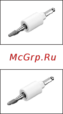 Beurer MP 41 [26/72] Limpieza cuidado