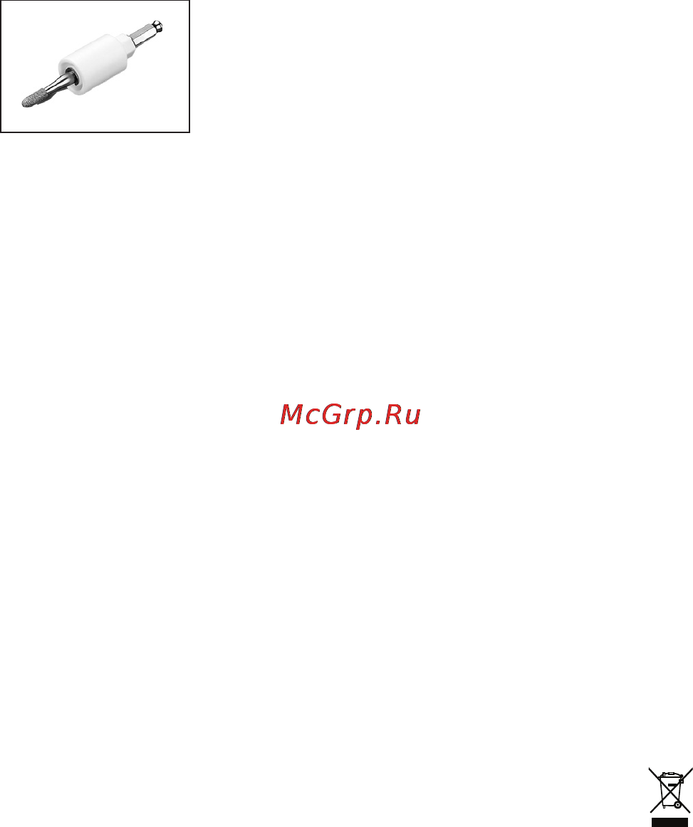 Beurer MP 41 [33/72] Pulizia cura