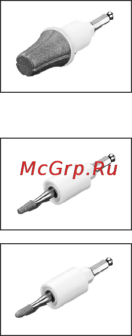 Beurer MP 41 [45/72] Очистка и уход
