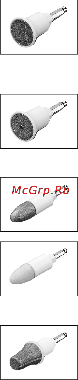 Beurer MP 41 [51/72] Krążek szafirowy drobnoziarnisty