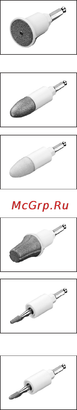 Beurer MP 41 [6/72] Saphirscheibe grob