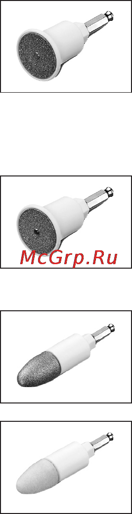 Beurer MP 41 [70/72] Zαφειρένιoς δίσκoς λεπτός