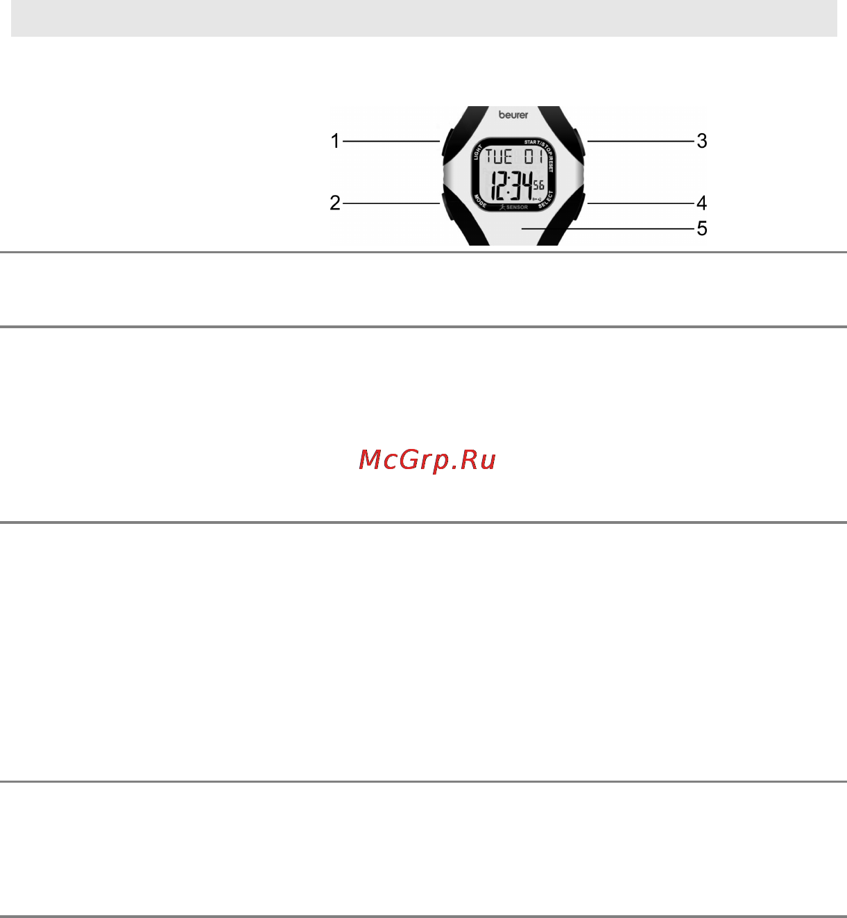 Beurer PM 18 [10/28] Общее управление пульсотахографом