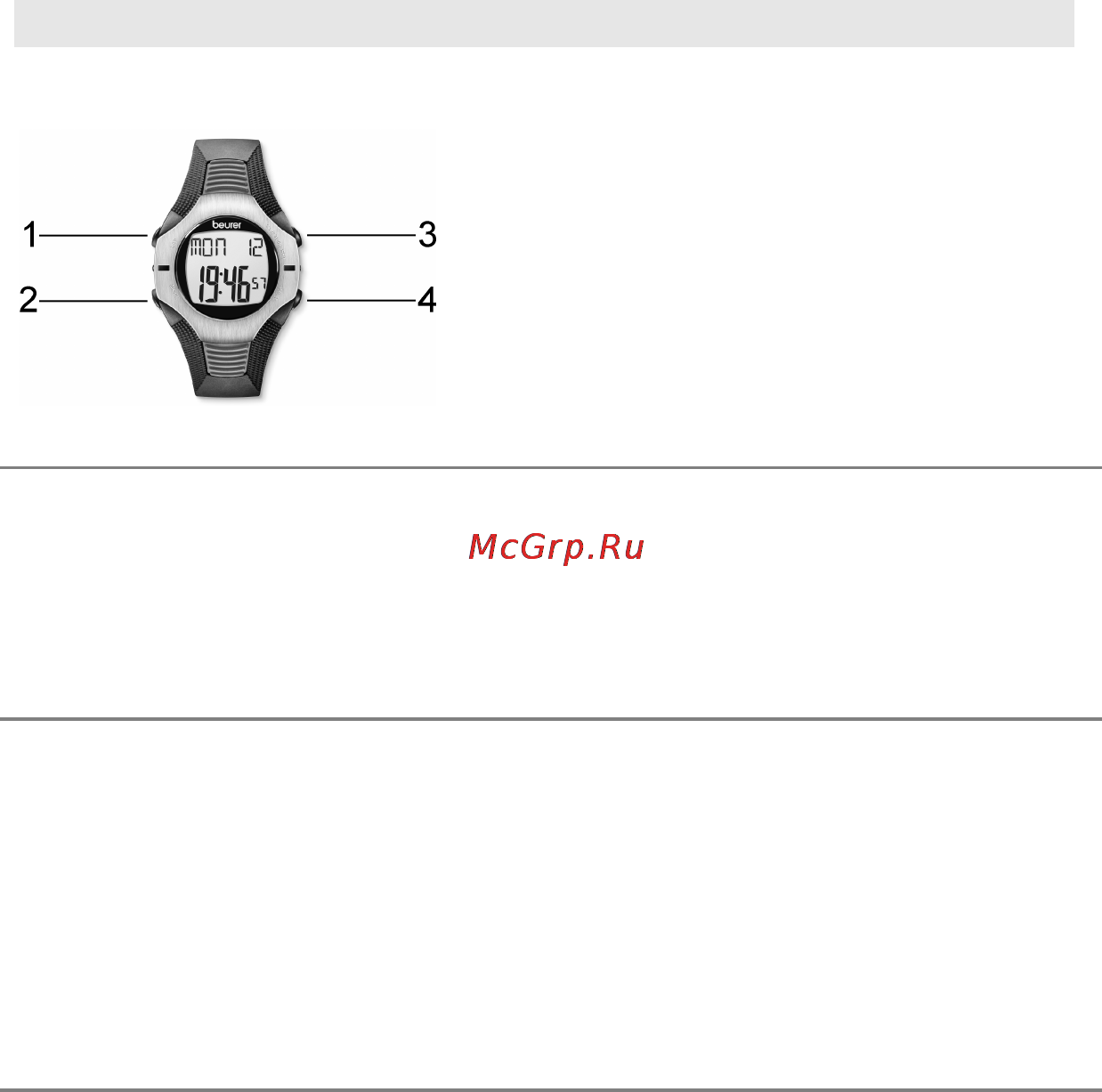 Beurer PM 26 [11/28] Кнопки пульсотахографа