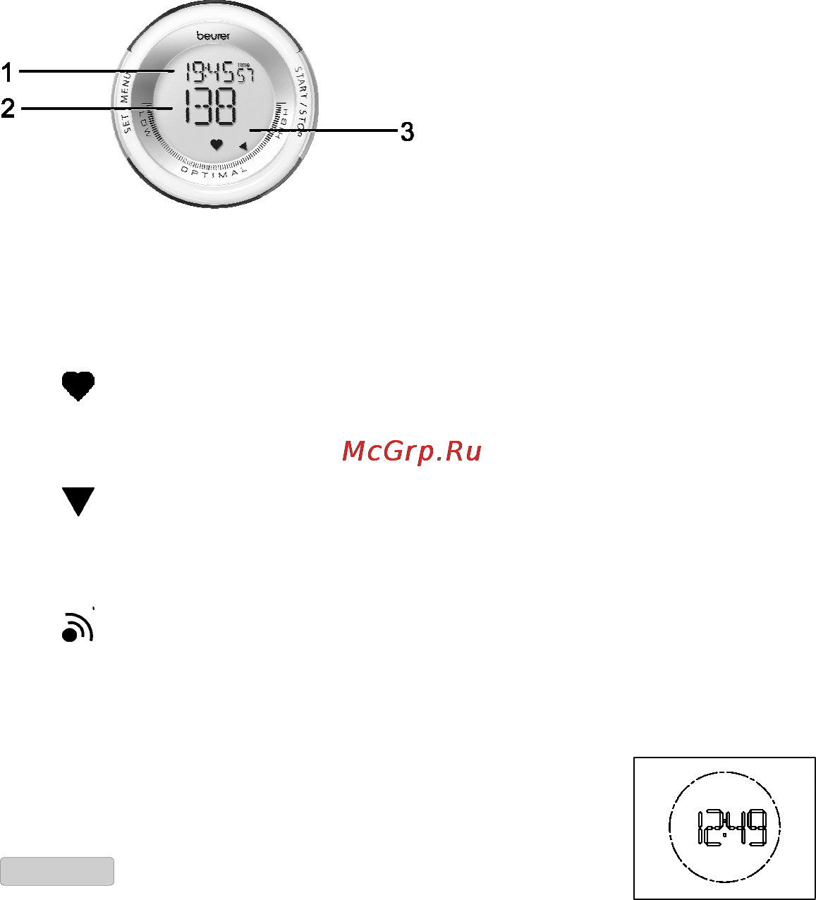 Beurer PM 58 [12/24] Дисплей