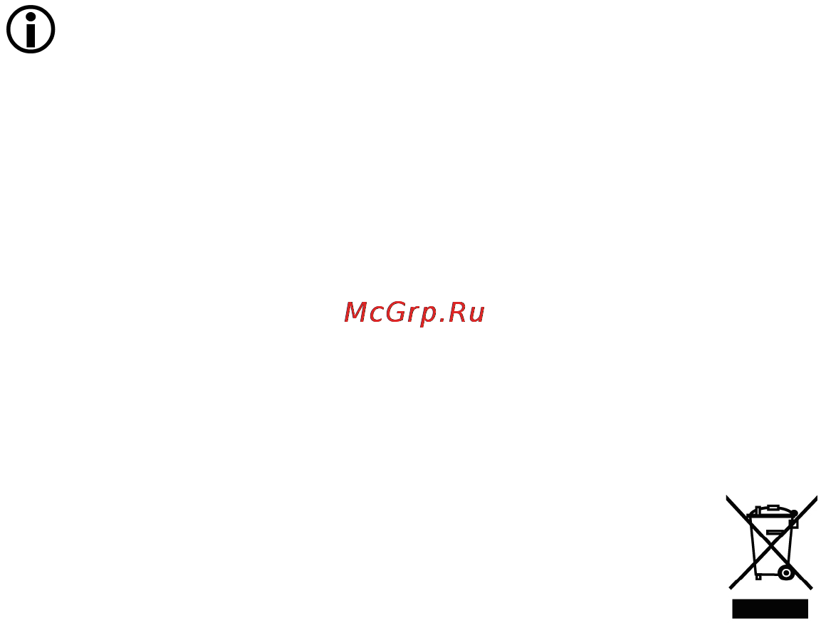 Beurer PM 58 Инструкция по эксплуатации онлайн [5/24] 55342