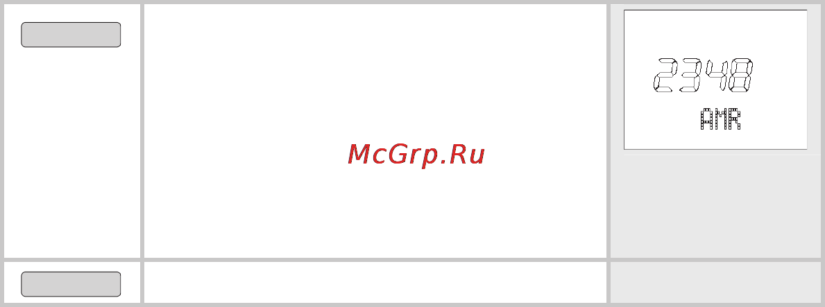 Beurer PM 62 Инструкция по эксплуатации онлайн [38/48] 55346