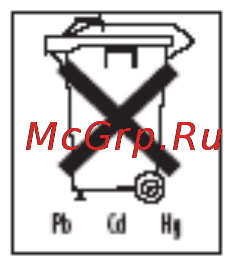 Beurer PM 62 Инструкция по эксплуатации онлайн [41/48] 55346