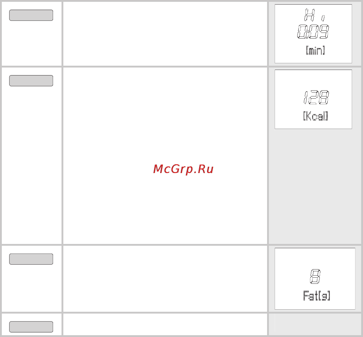 Beurer PM 70 Инструкция по эксплуатации онлайн [50/68] 55350