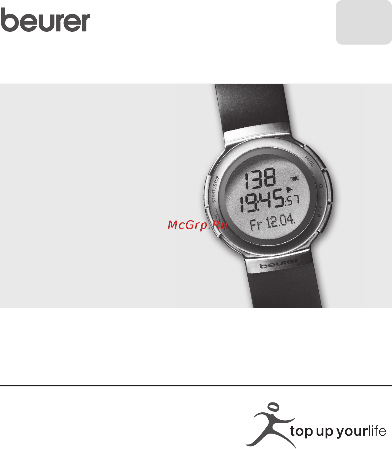 Beurer PM 80 Инструкция по эксплуатации онлайн