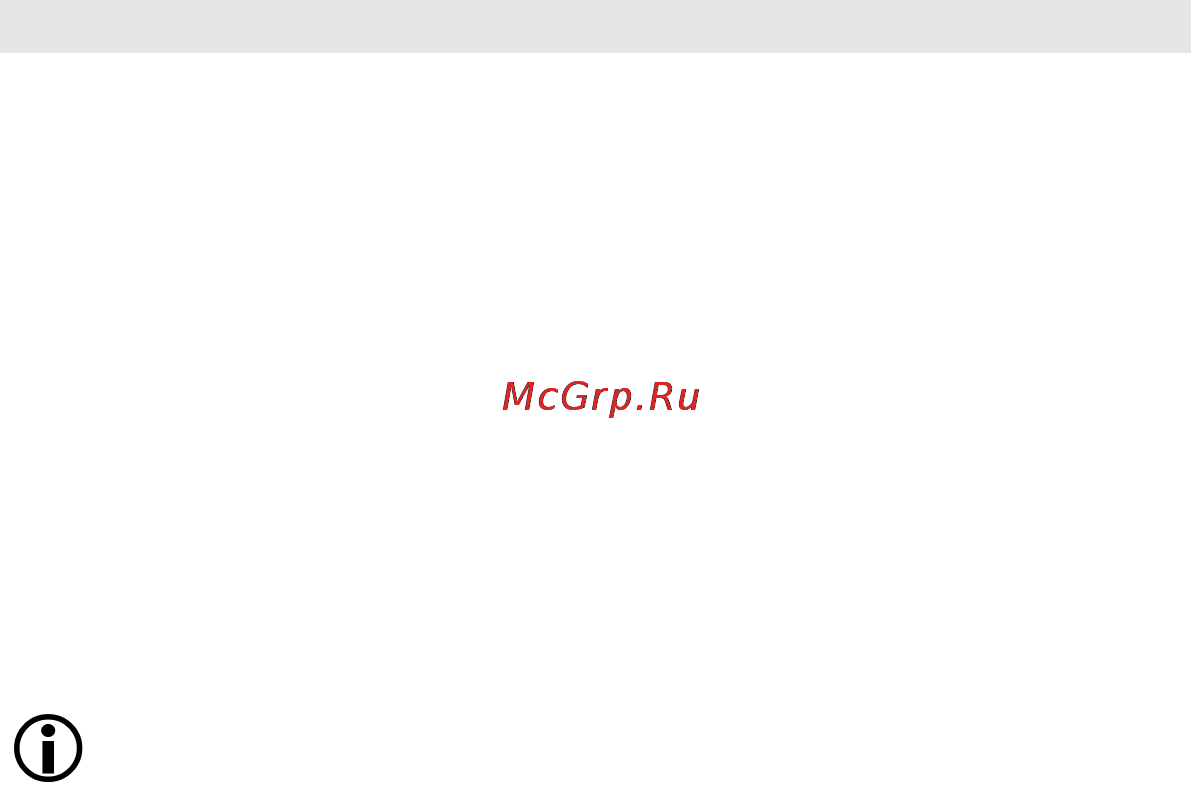 Beurer PM 80 [58/68] Требования к системе