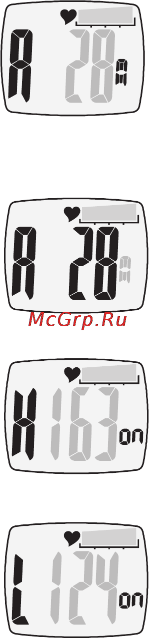 Beurer PM 15 Инструкция по эксплуатации онлайн [115/120] 55366