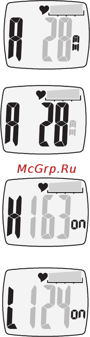 Beurer PM 15 Инструкция по эксплуатации онлайн [41/120] 55366