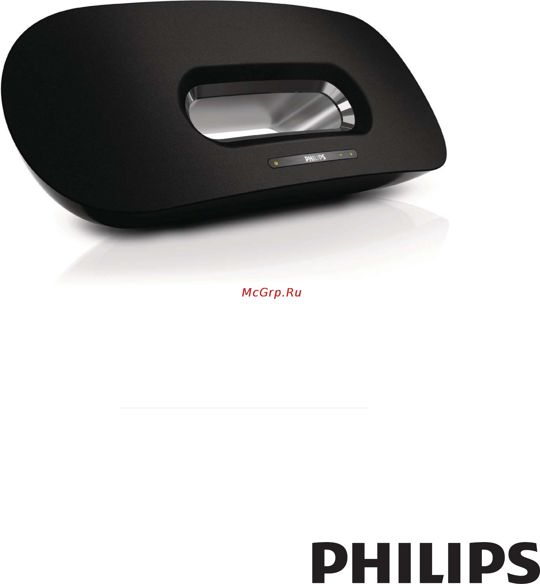 Philips DS8800W/10 Инструкция по эксплуатации онлайн