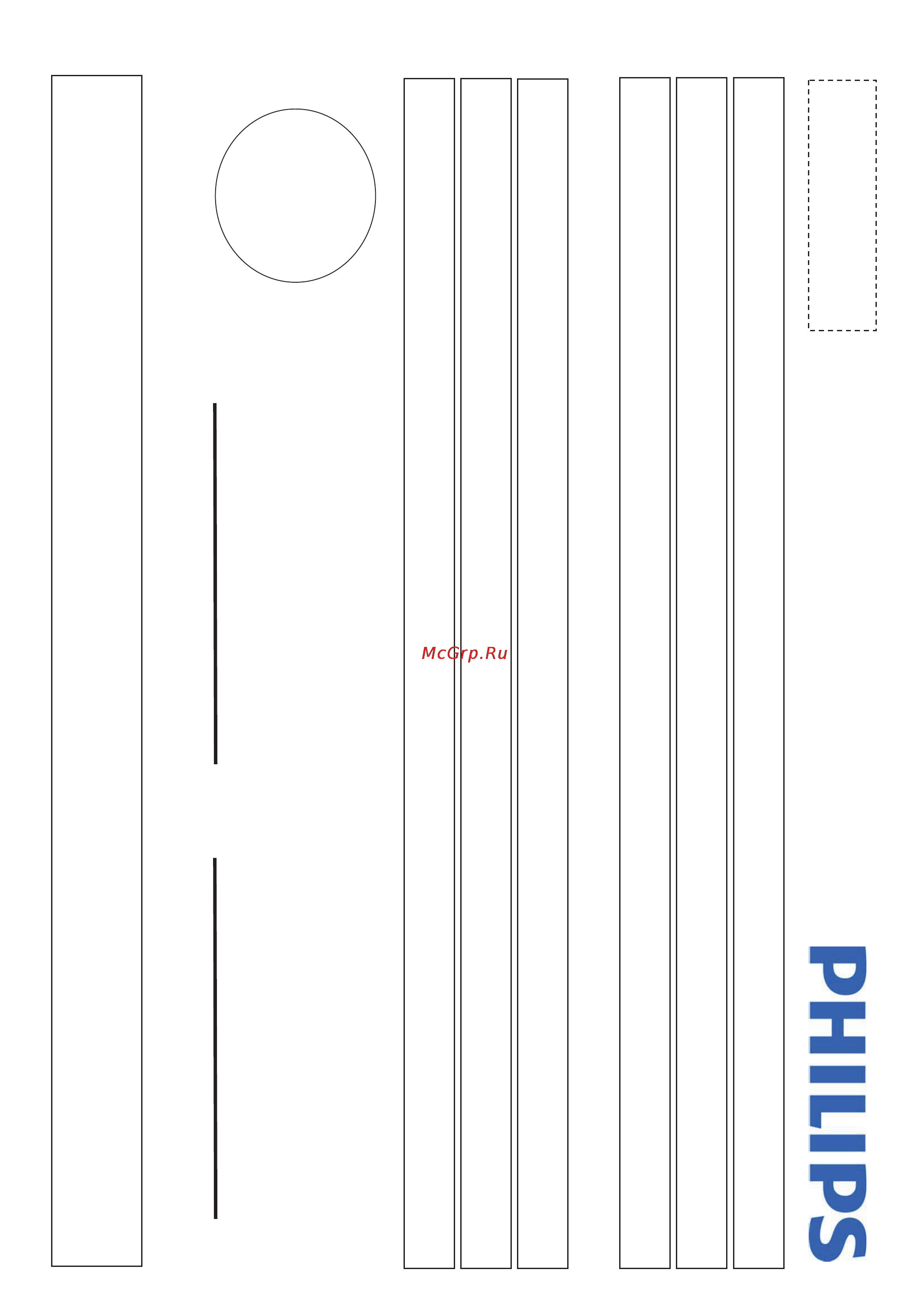 Philips DS8800W/10 [24/26] Philips