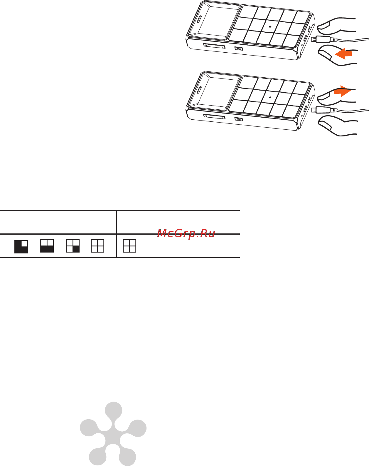 Just5 brick Инструкция по эксплуатации онлайн [34/72] 55378