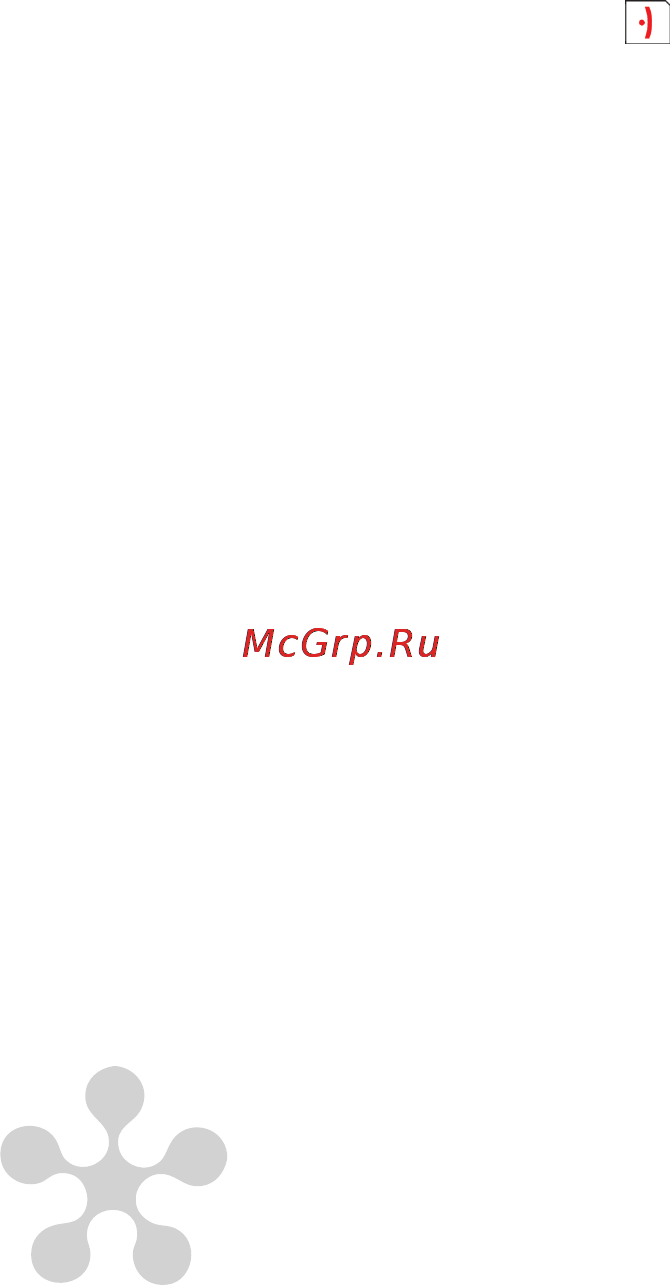 Just5 brick Инструкция по эксплуатации онлайн [7/72] 55378