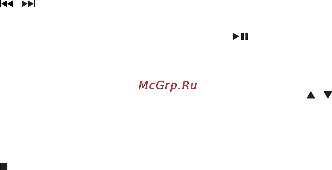 Philips MCM2000/12 [9/22] Ш кн